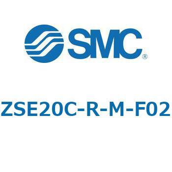 注文コード:69399463 ZSE20C(F)/ISE20C(H) - 3画面高精度デジタル圧力スイッチ SMC