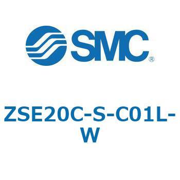 注文コード:69399567 ZSE20C(F)/ISE20C(H) - 3画面高精度デジタル圧力スイッチ SMC