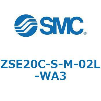 注文コード:69399619 ZSE20C(F)/ISE20C(H) - 3画面高精度デジタル圧力スイッチ SMC