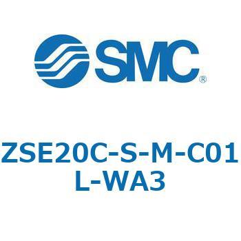 注文コード:69399707 ZSE20C(F)/ISE20C(H) - 3画面高精度デジタル圧力スイッチ SMC