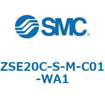 注文コード:69399725 ZSE20C(F)/ISE20C(H) - 3画面高精度デジタル圧力スイッチ SMC