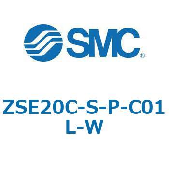 注文コード:69399759 ZSE20C(F)/ISE20C(H) - 3画面高精度デジタル圧力スイッチ SMC