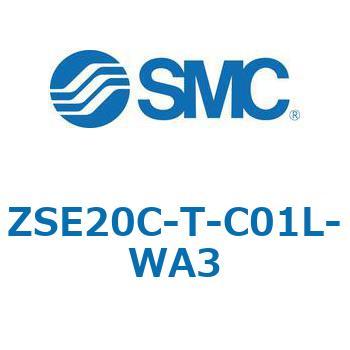 注文コード:69399795 ZSE20C(F)/ISE20C(H) - 3画面高精度デジタル圧力スイッチ SMC