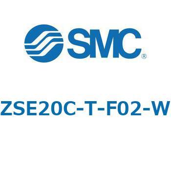 注文コード:69399829 ZSE20C(F)/ISE20C(H) - 3画面高精度デジタル圧力スイッチ SMC
