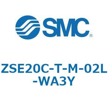 注文コード:69399856 ZSE20C(F)/ISE20C(H) - 3画面高精度デジタル圧力スイッチ SMC