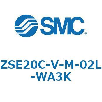 注文コード:69400039 ZSE20C(F)/ISE20C(H) - 3画面高精度デジタル圧力スイッチ SMC