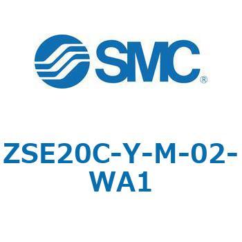注文コード:69400434 ZSE20C(F)/ISE20C(H) - 3画面高精度デジタル圧力スイッチ SMC