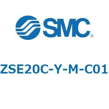 注文コード:69400443 ZSE20C(F)/ISE20C(H) - 3画面高精度デジタル圧力スイッチ SMC