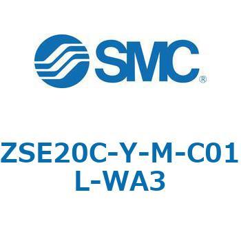 注文コード:69400477 ZSE20C(F)/ISE20C(H) - 3画面高精度デジタル圧力スイッチ SMC