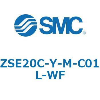 注文コード:69400486 ZSE20C(F)/ISE20C(H) - 3画面高精度デジタル圧力スイッチ SMC