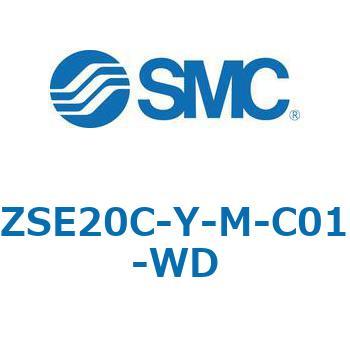 注文コード:69400513 ZSE20C(F)/ISE20C(H) - 3画面高精度デジタル圧力スイッチ SMC