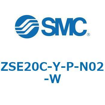 注文コード:69400547 ZSE20C(F)/ISE20C(H) - 3画面高精度デジタル圧力スイッチ SMC