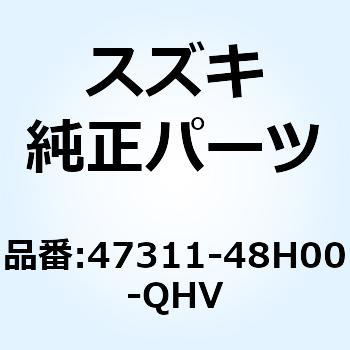 注文コード:70679534 カバー フレームアッパセンタ 47311-48H00-QHV スズキ