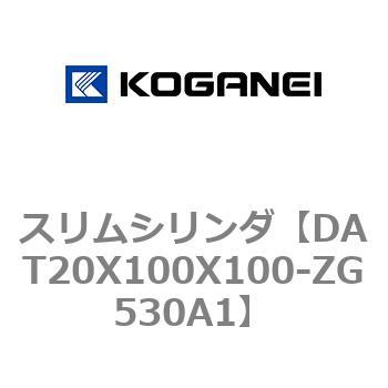 注文コード:71808117 スリムシリンダ コガネイ