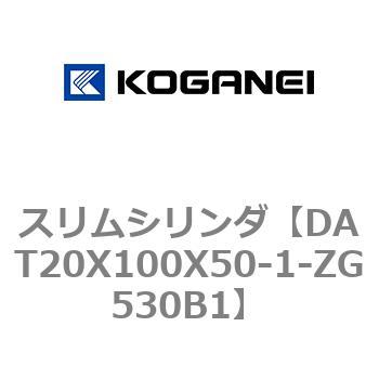 注文コード:71808302 スリムシリンダ コガネイ