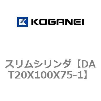 注文コード:71808388 スリムシリンダ コガネイ