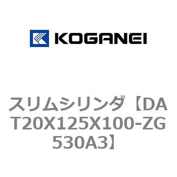 注文コード:71808564 スリムシリンダ コガネイ