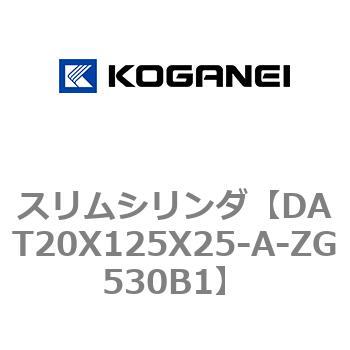 注文コード:71808695 スリムシリンダ コガネイ