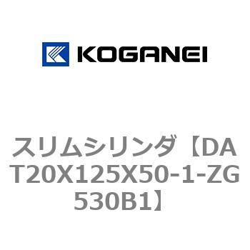 注文コード:71808738 スリムシリンダ コガネイ