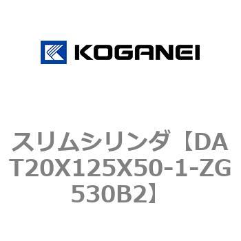 注文コード:71808747 スリムシリンダ コガネイ