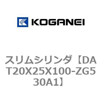 注文コード:71809404 スリムシリンダ コガネイ