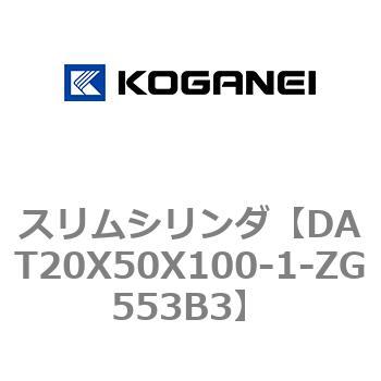 注文コード:71809824 スリムシリンダ コガネイ