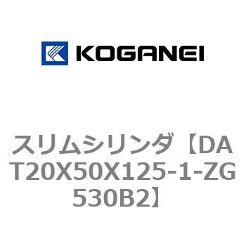 注文コード:71809894 スリムシリンダ コガネイ