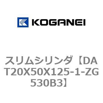 注文コード:71809903 スリムシリンダ コガネイ