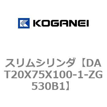 注文コード:71810217 スリムシリンダ コガネイ
