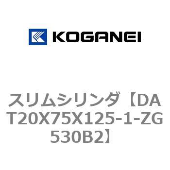 注文コード:71810323 スリムシリンダ コガネイ