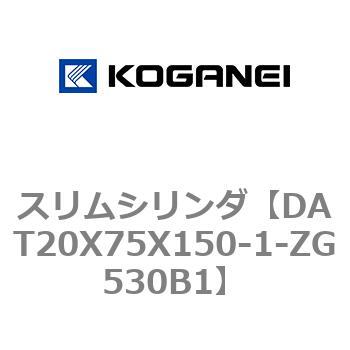 注文コード:71810357 スリムシリンダ コガネイ
