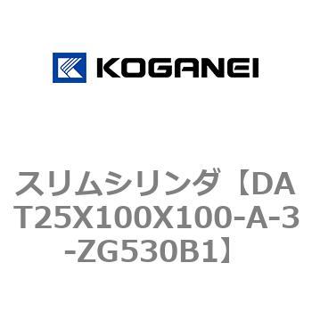 注文コード:71810628 スリムシリンダ コガネイ