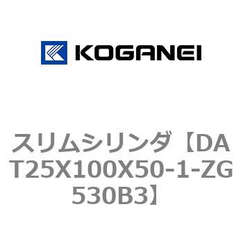 注文コード:71810768 スリムシリンダ コガネイ