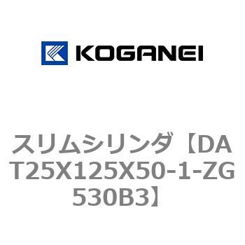 注文コード:71811014 スリムシリンダ コガネイ