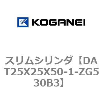 注文コード:71811513 スリムシリンダ コガネイ