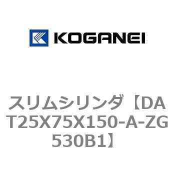 注文コード:71811915 スリムシリンダ コガネイ
