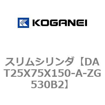 注文コード:71811924 スリムシリンダ コガネイ