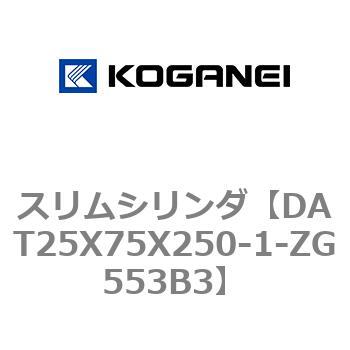 注文コード:71811976 スリムシリンダ コガネイ