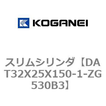注文コード:71812606 スリムシリンダ コガネイ