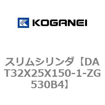 注文コード:71812615 スリムシリンダ コガネイ