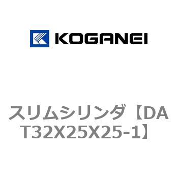 注文コード:71812624 スリムシリンダ コガネイ