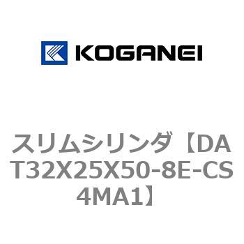 注文コード:71812676 スリムシリンダ コガネイ