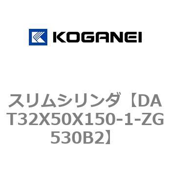 注文コード:71812755 スリムシリンダ コガネイ