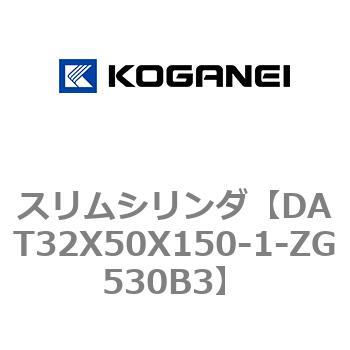 注文コード:71812764 スリムシリンダ コガネイ