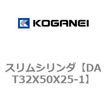 注文コード:71812782 スリムシリンダ コガネイ