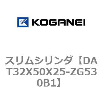 注文コード:71812798 スリムシリンダ コガネイ