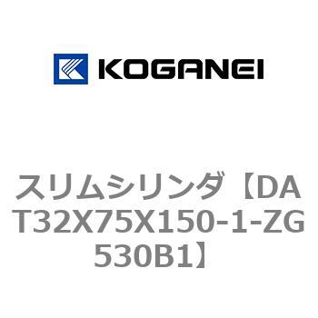 注文コード:71812904 スリムシリンダ コガネイ