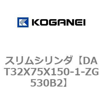 注文コード:71812913 スリムシリンダ コガネイ