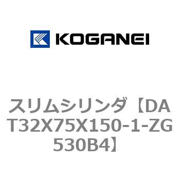 注文コード:71812938 スリムシリンダ コガネイ