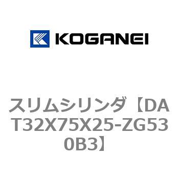 注文コード:71812974 スリムシリンダ コガネイ